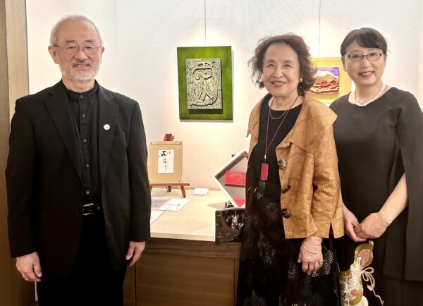5月4日（日・祝）「愛は原動力」安達春汀刻字展
